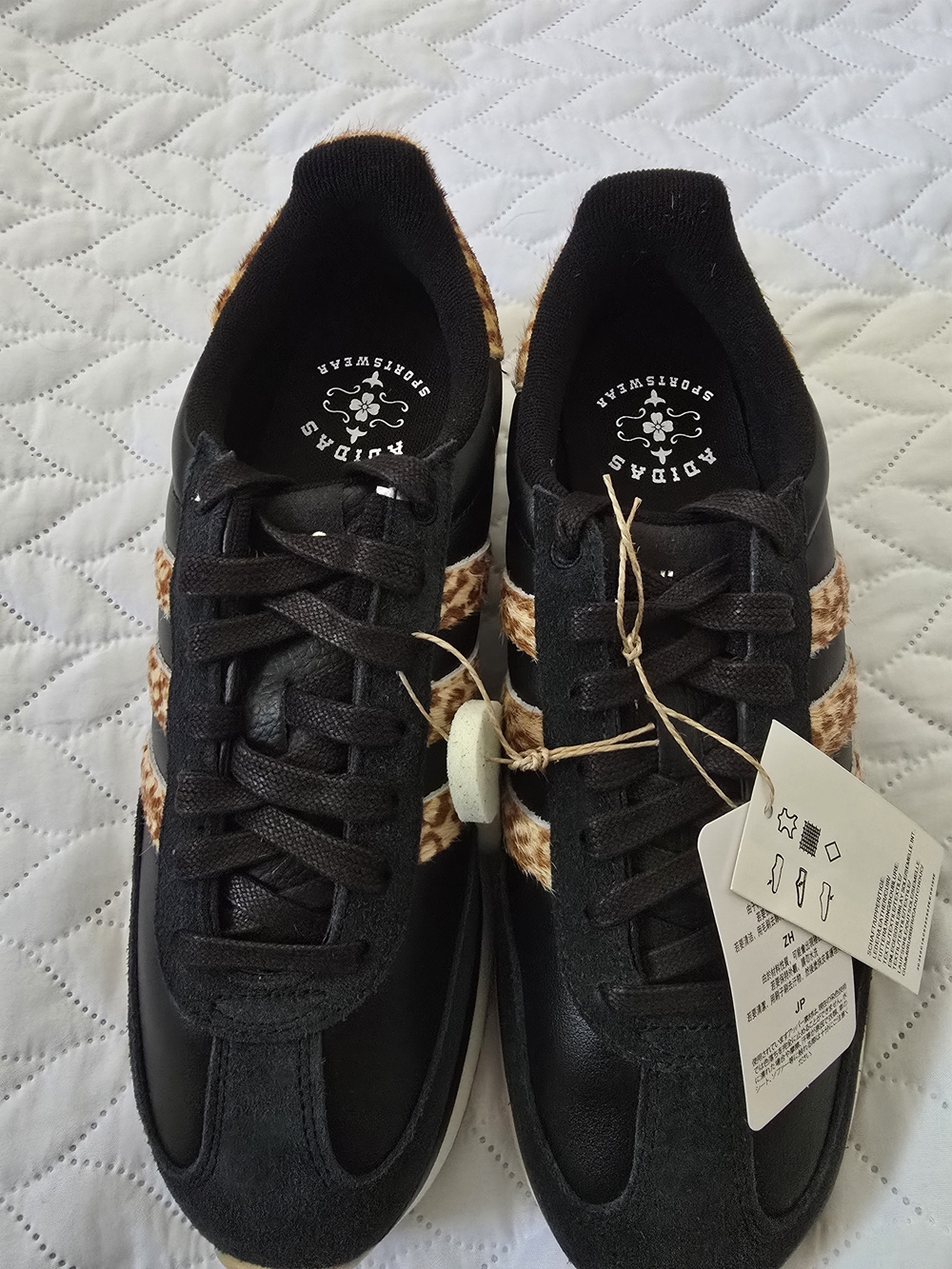 adidas Black Sneakers with Brown Leopard Stripes